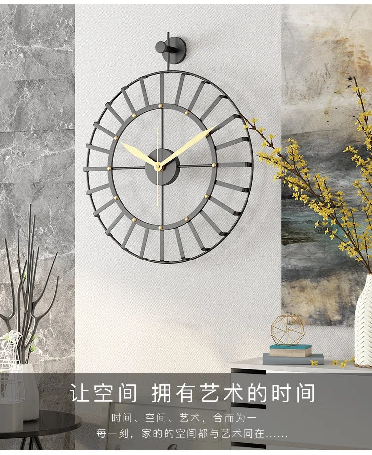 Gold and Black Wall Clock