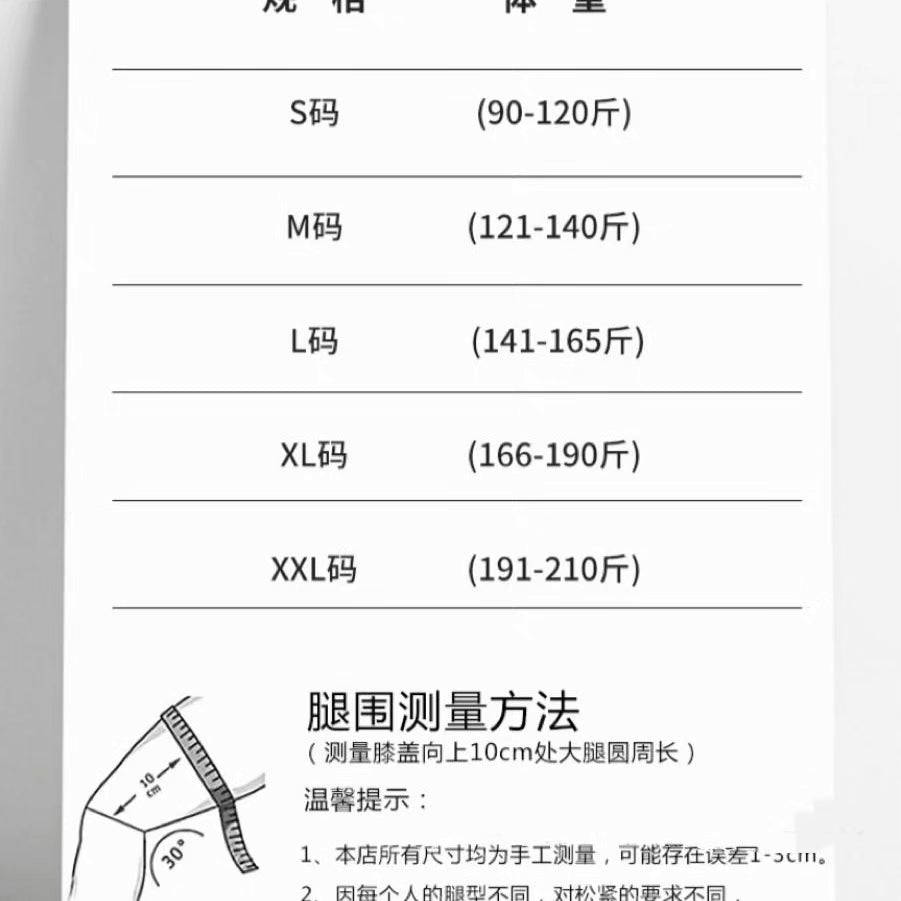 Knee pad support for exercise