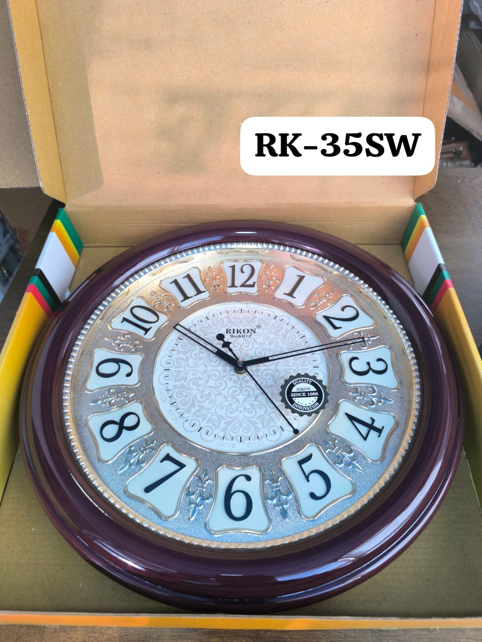 Square Analog Wall Clock RK-35 SW