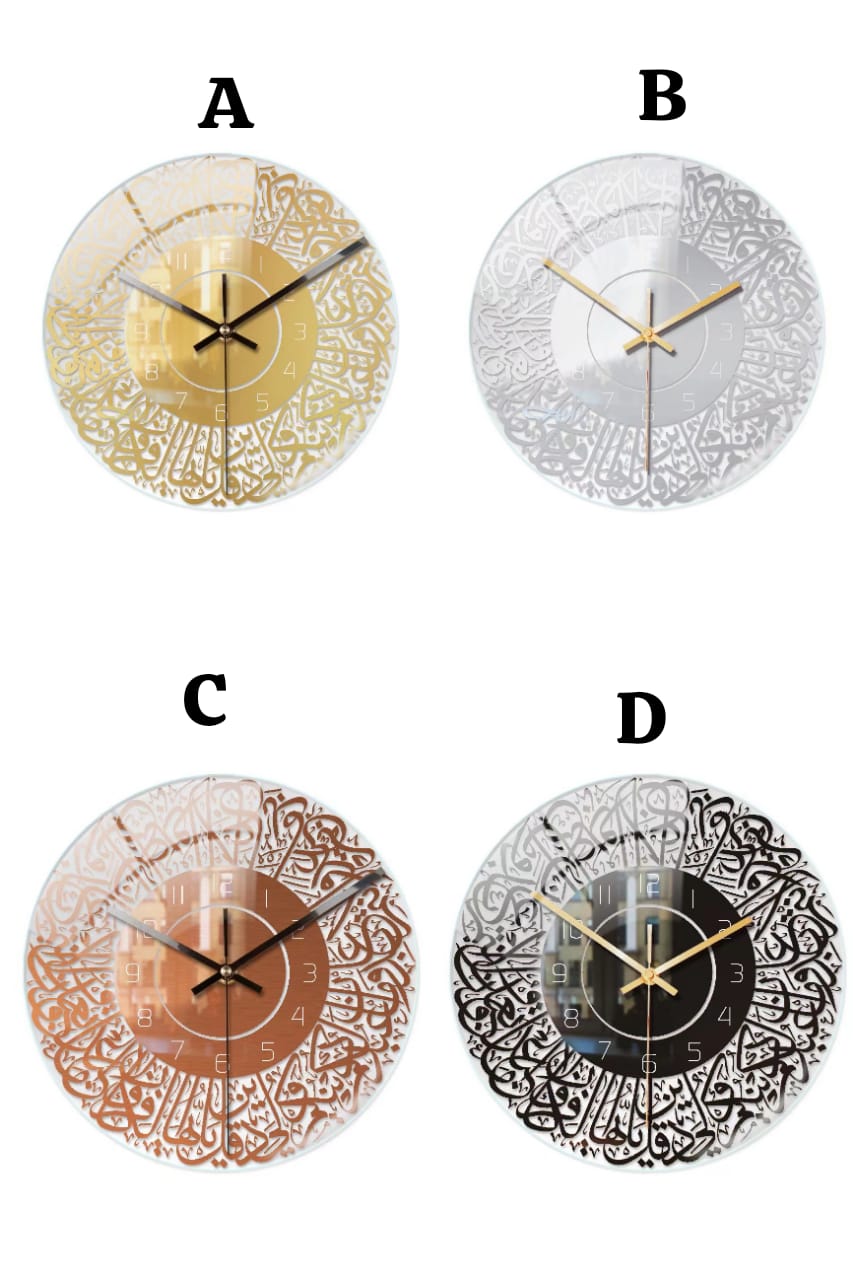 wall clocks with Arabic calligraphy in gold, silver, copper, and black.