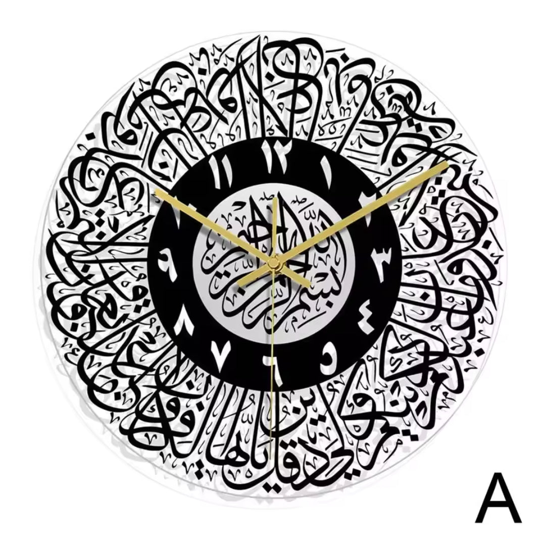 3D Islamic Circular Wall Clock