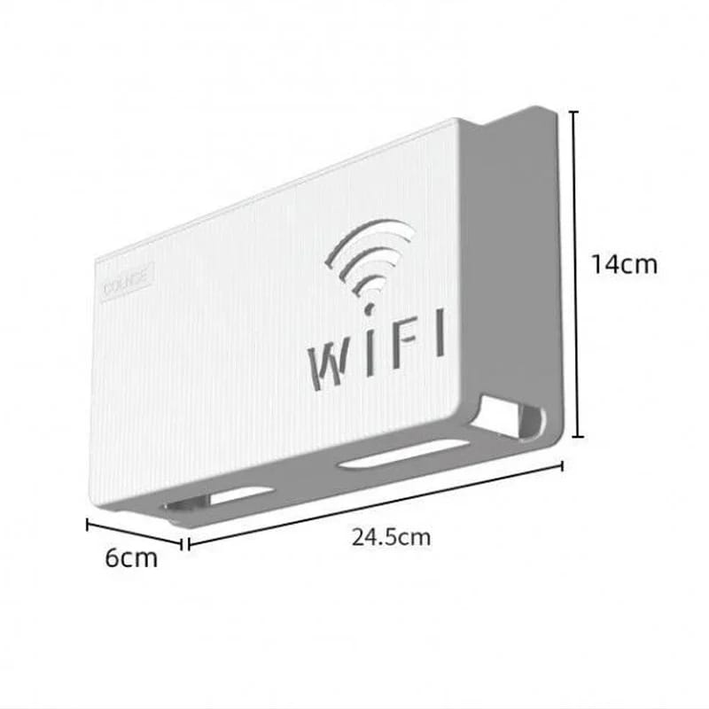 Wall Mounted Wireless Wi-Fi Router Box Organizer