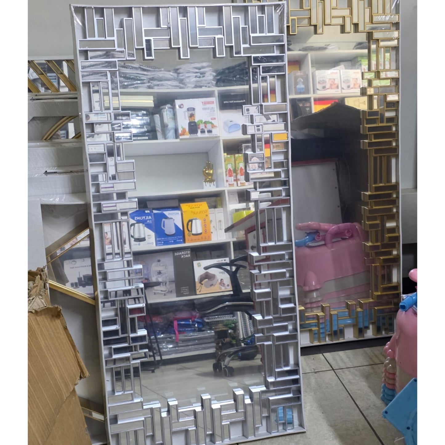 Structured Frame Decorative Wall Mirror