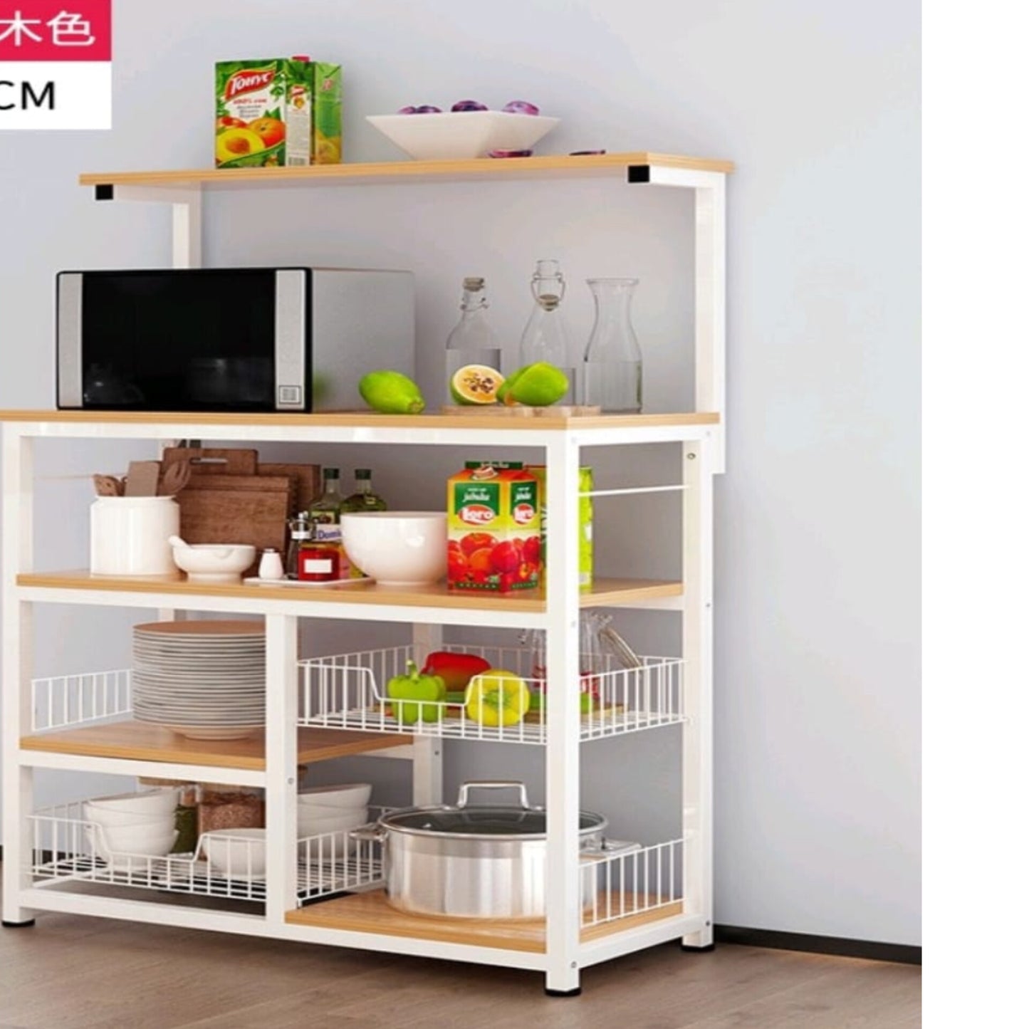 Kitchen Cabinet