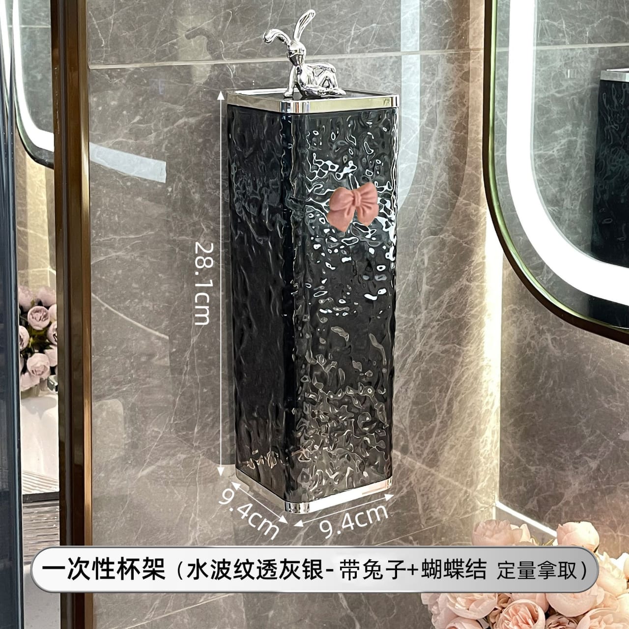 Disposable cup dispenser holder
