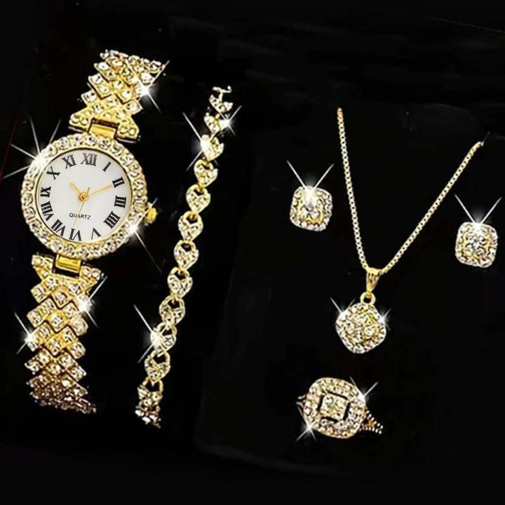 5 Piece Ladies Jewelry and Watch Gift Set