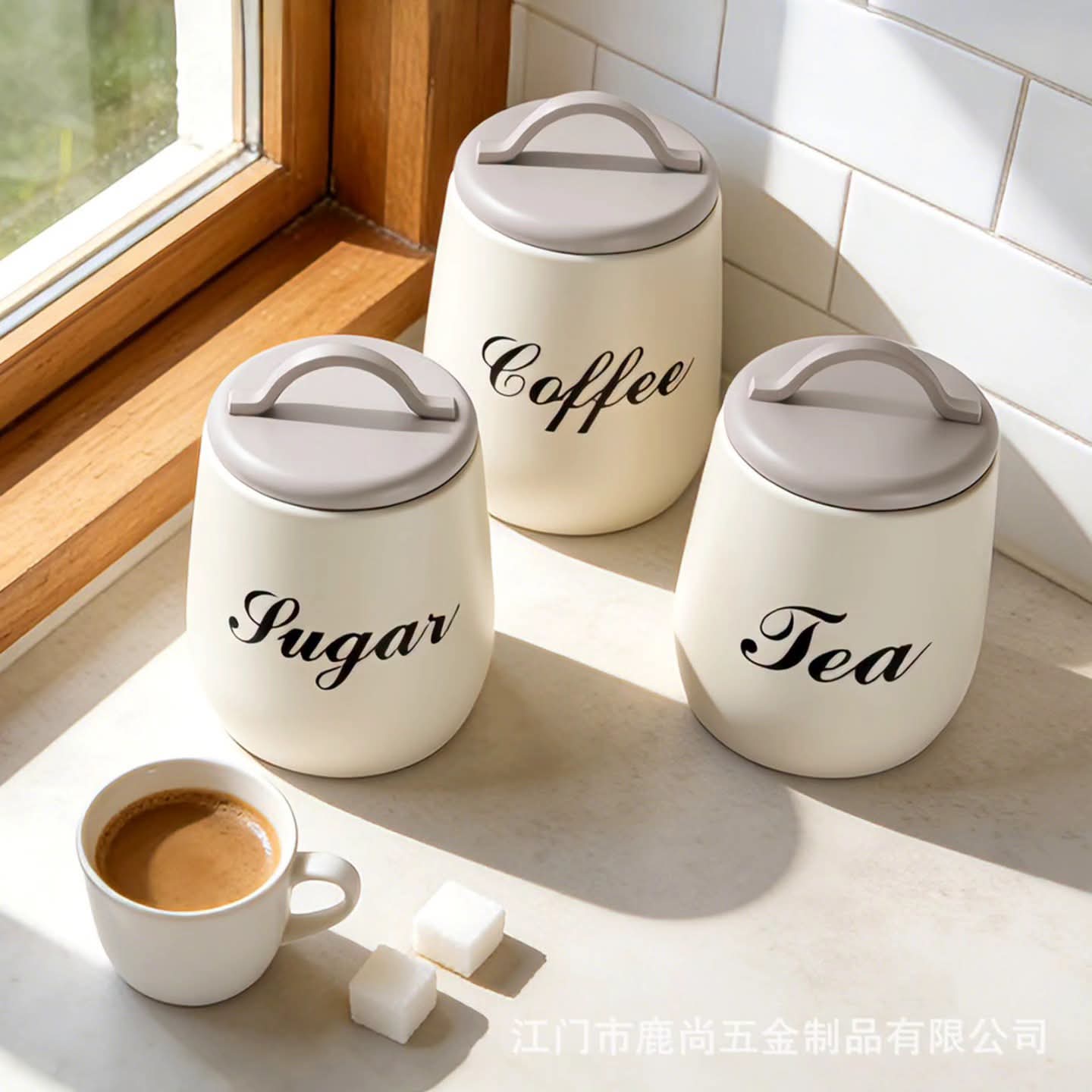 3Pcs Coffee Tea Sugar Cannister Set