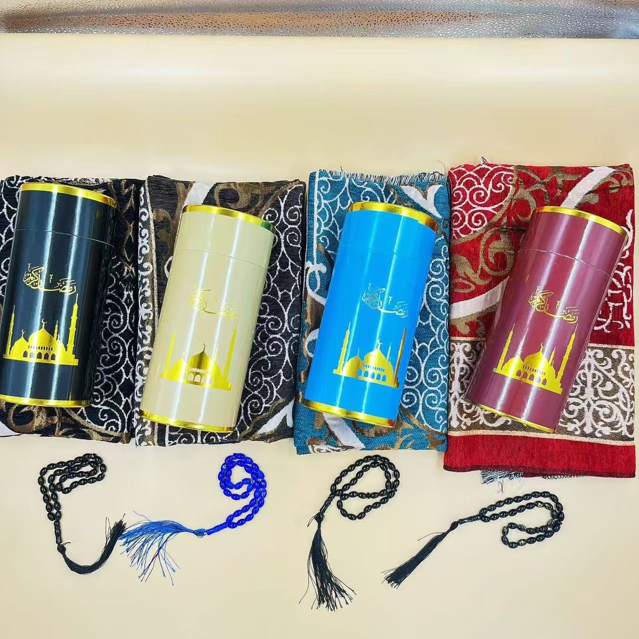 Prayer mat tasbih set