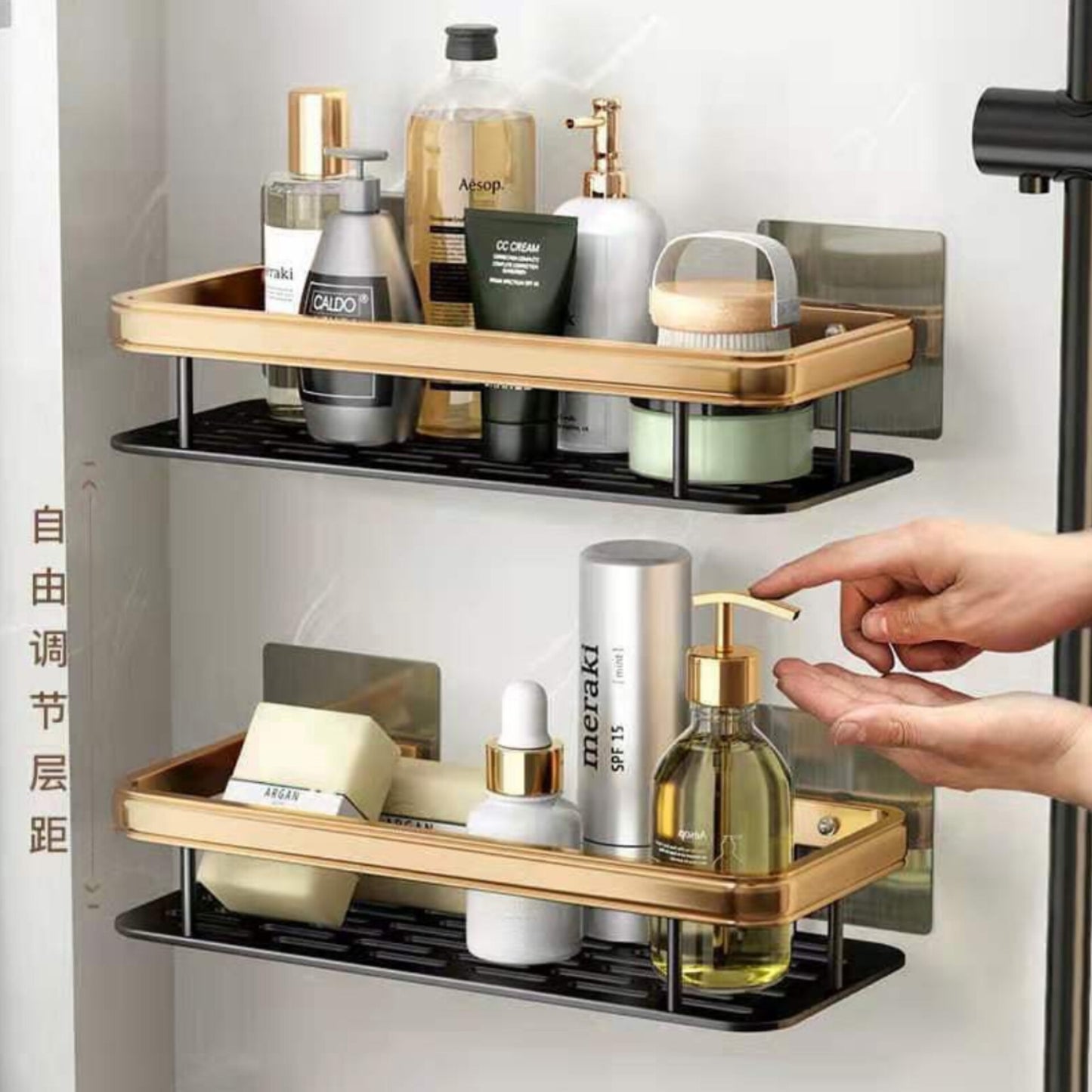 2 pcs Aluminum Alloy Rectangular Shelf