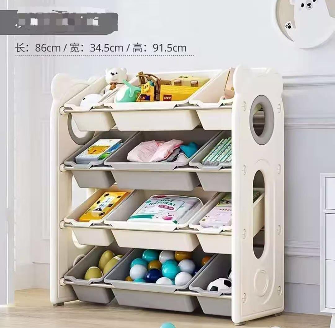 Kids toy storage