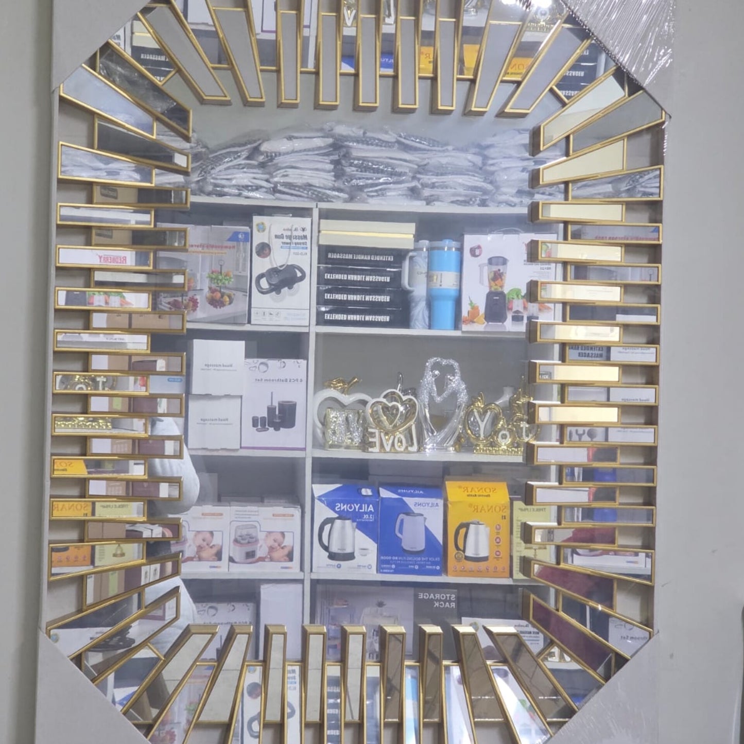 Sunburst Decorative Wall Mirror