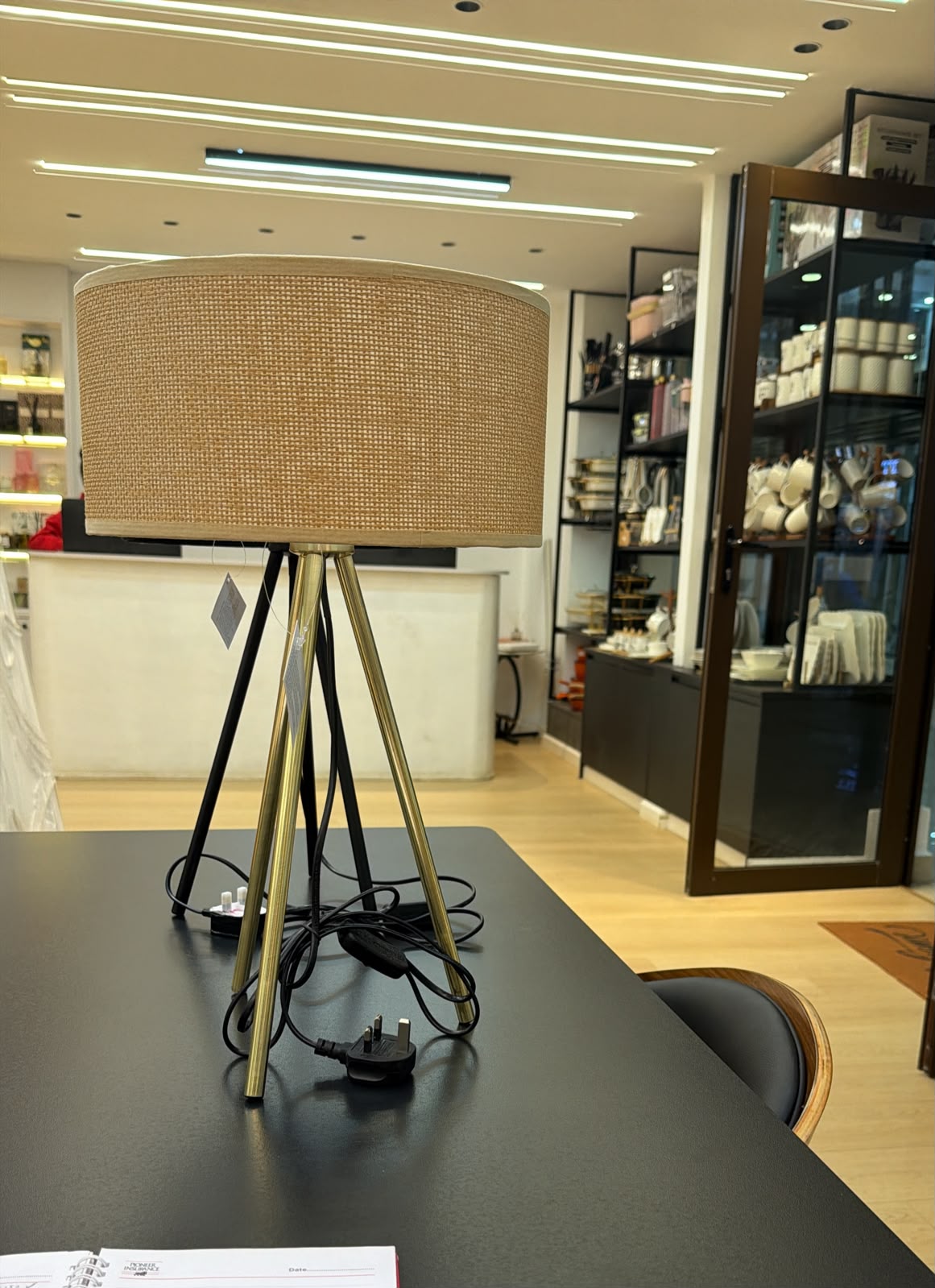 Rattan Table Lamp