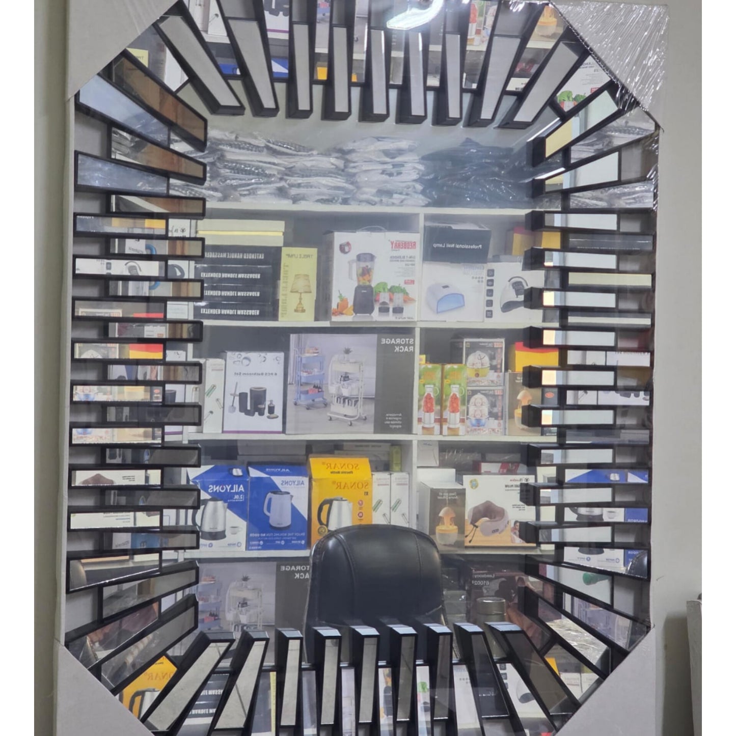 Sunburst Decorative Wall Mirror