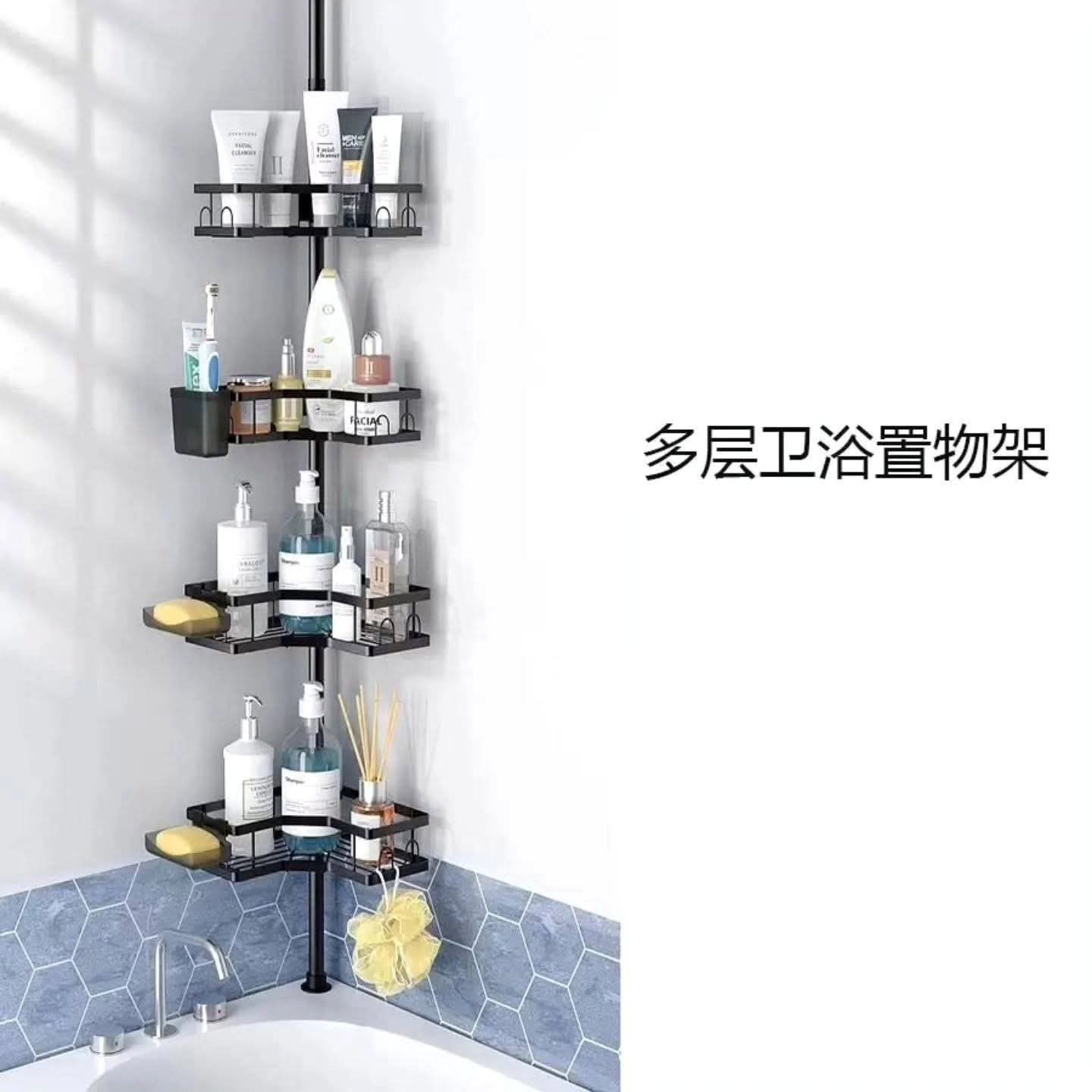 Telescopic Corner Bathroom Organizer with Adjustable Shelves