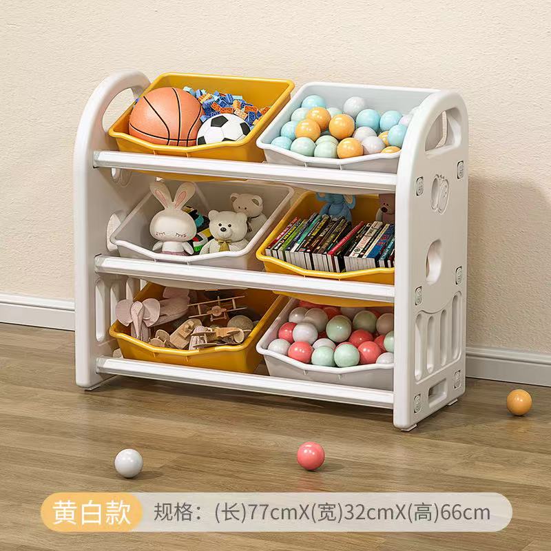 Large capacity household baby toy storage cabinet