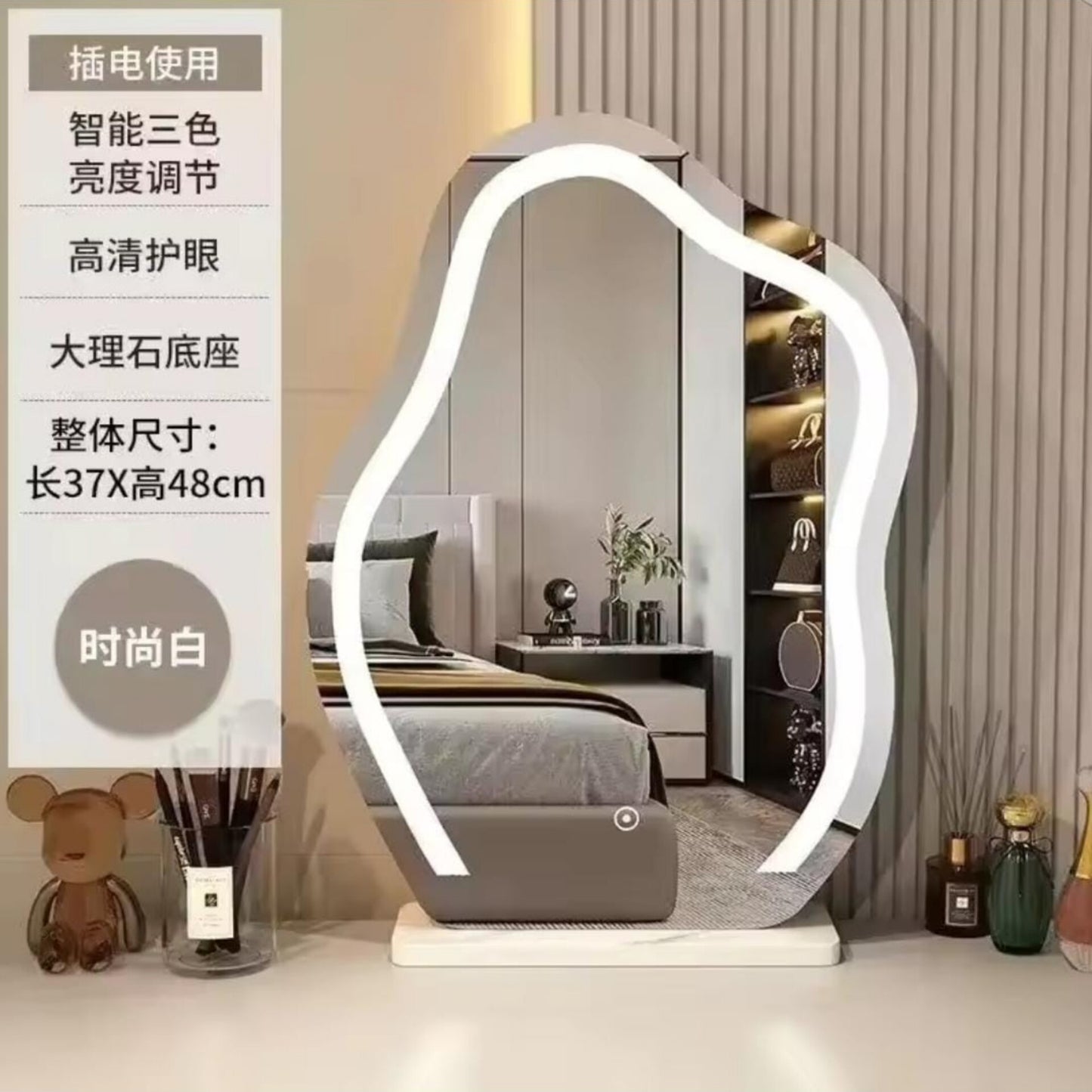 LED Tabletop Vanity Mirror