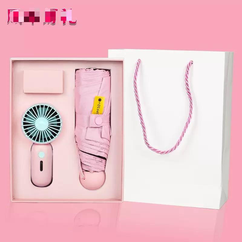 Ladies gift set umbrella and fan