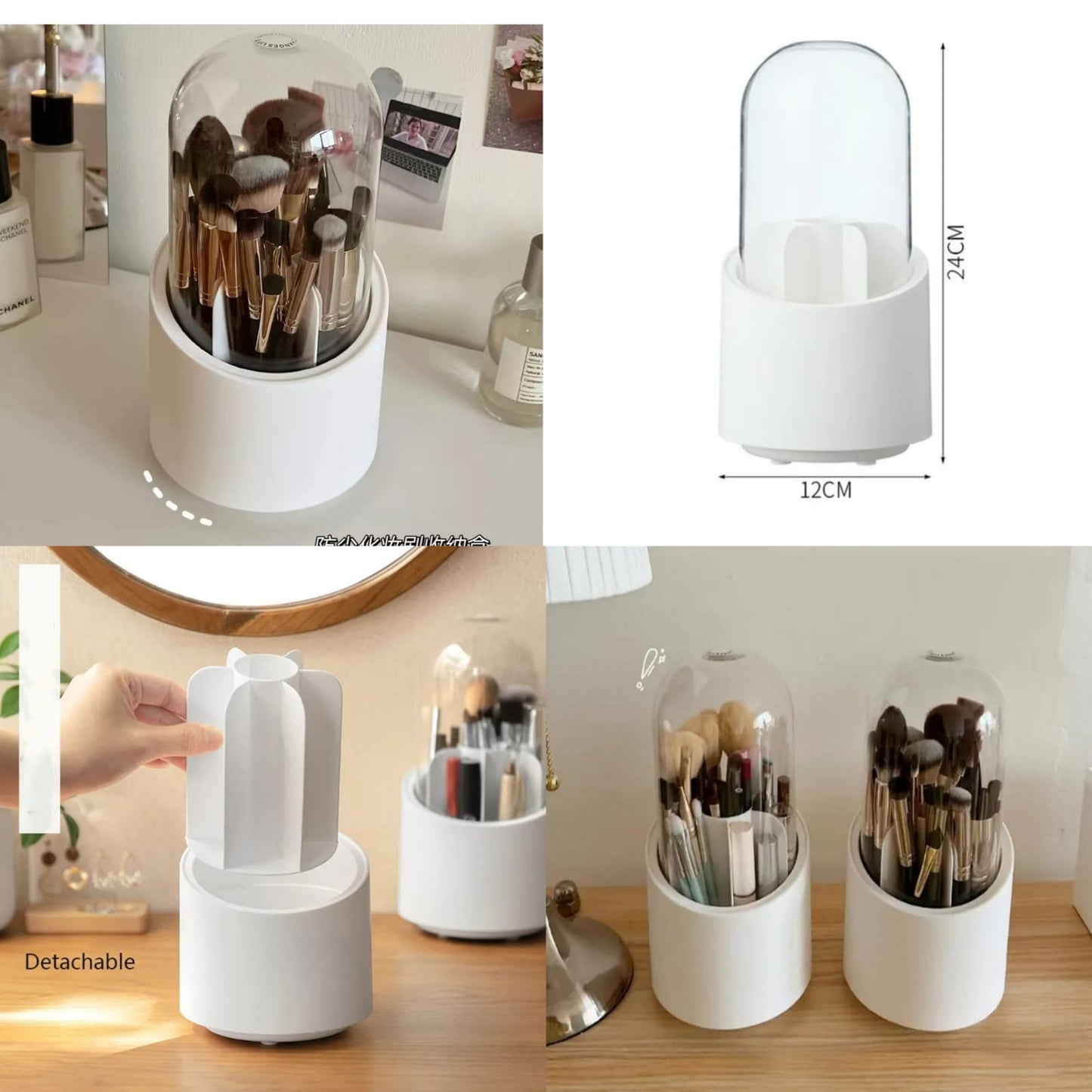 360° Rotating Multifunction Desktop Organizer and Makeup Brush Holder