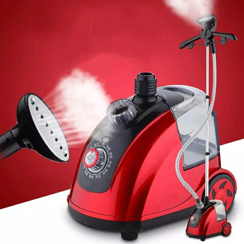Adjustable Household Garment Steamer