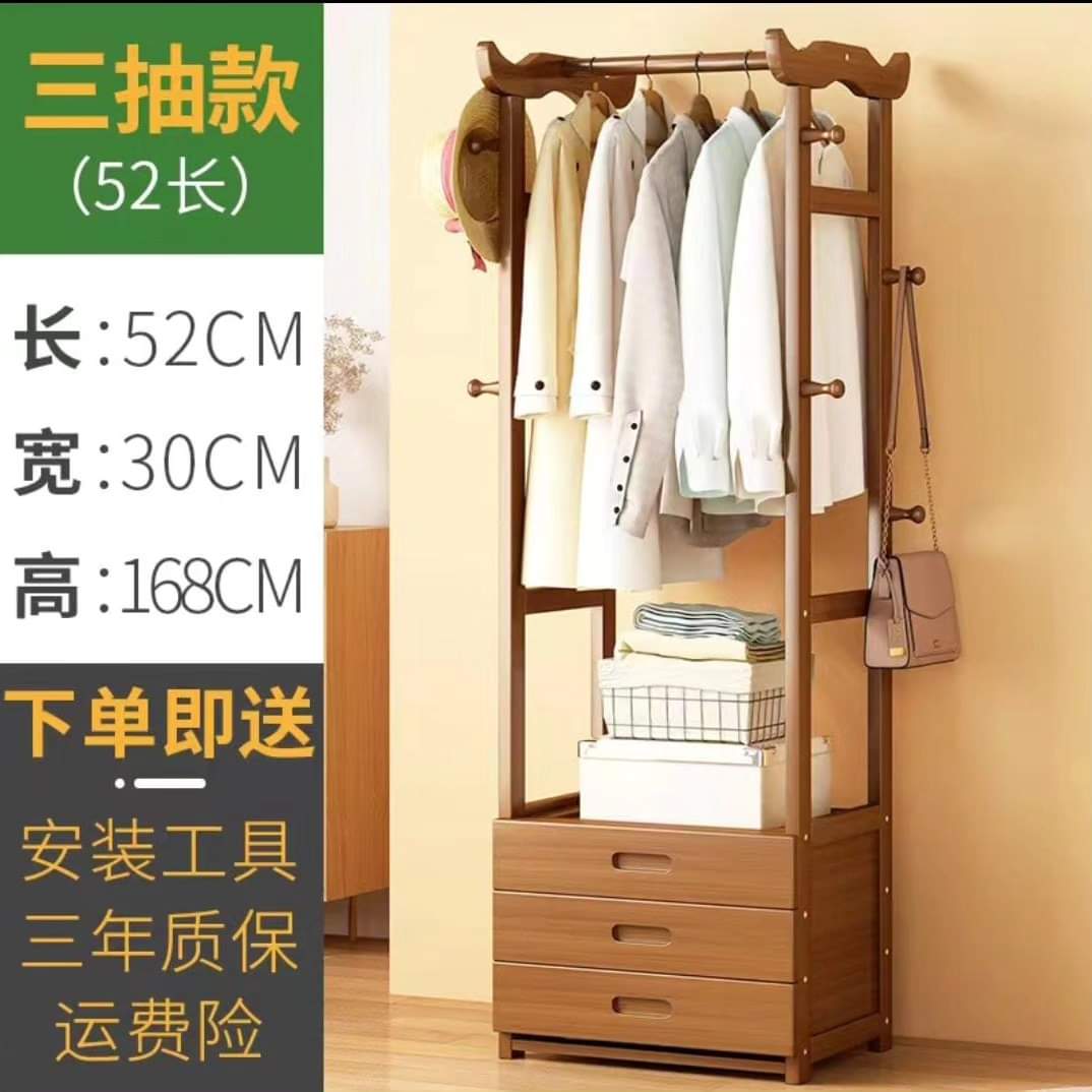 Coat Rack Multifunctional Storage Shelf Organizer