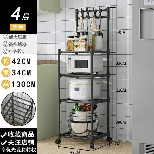 4 tier multipurpose rack