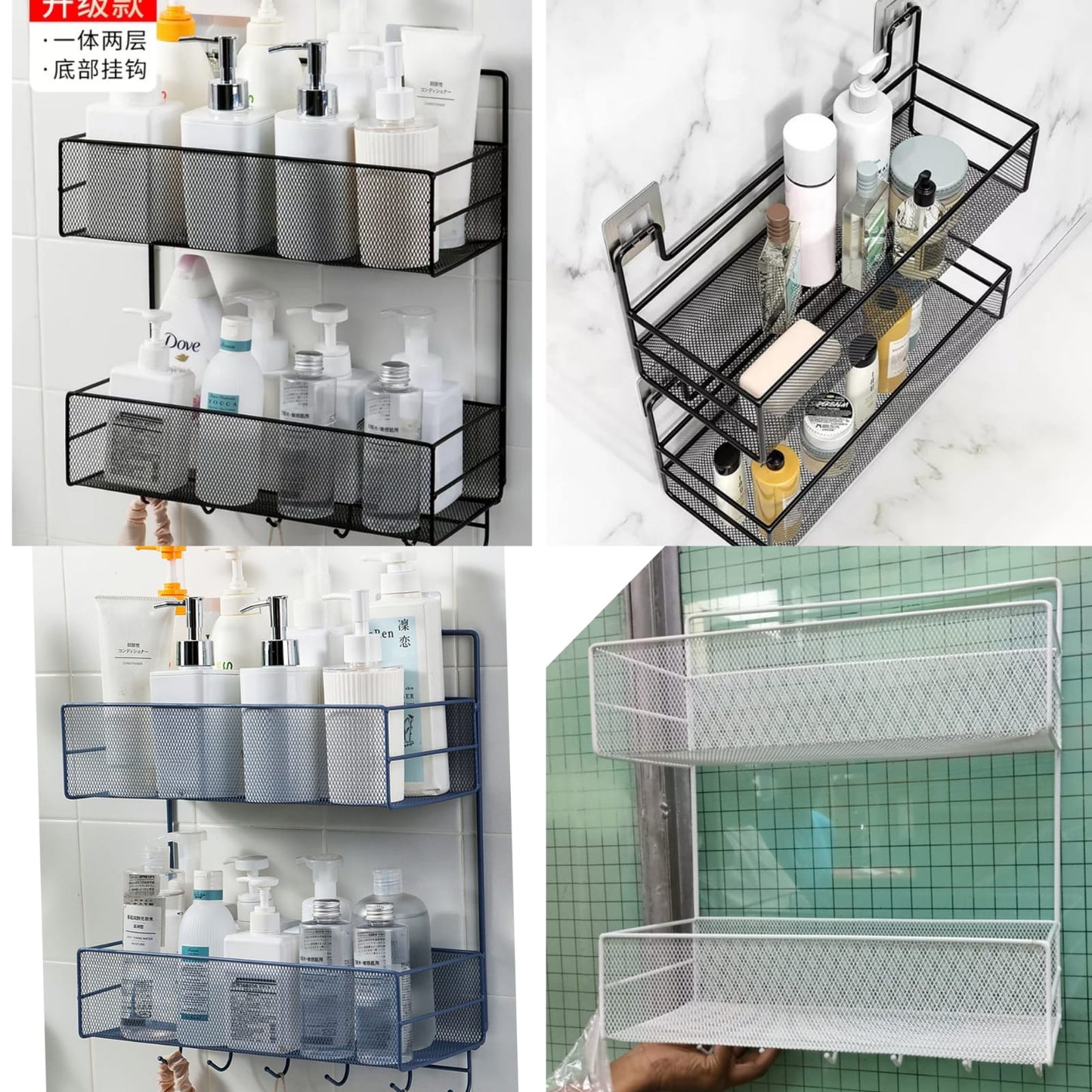 Double Storage Wall Organizer