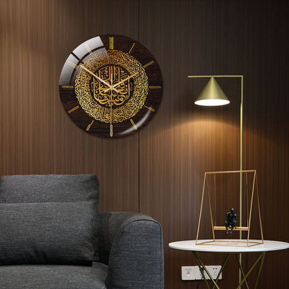 3D Circular Islamic Wall Clock