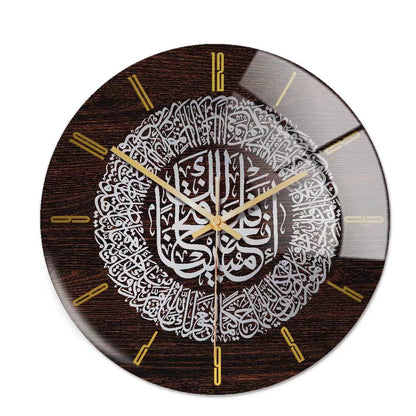 3D Circular Islamic Wall Clock