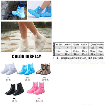 Silicone mud shoes /rain shoes