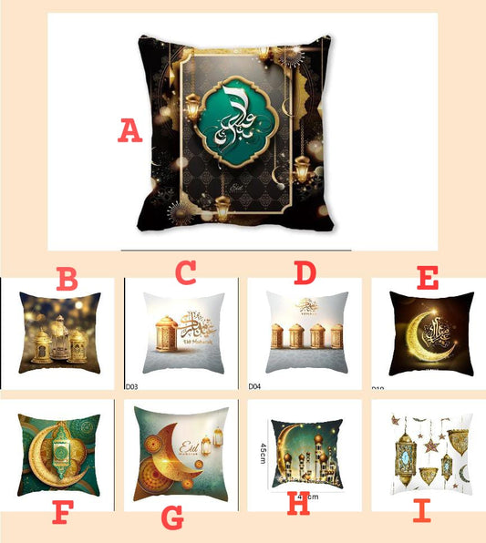 Ramadhan Kareem / Eid Mubarak Throw pillow case