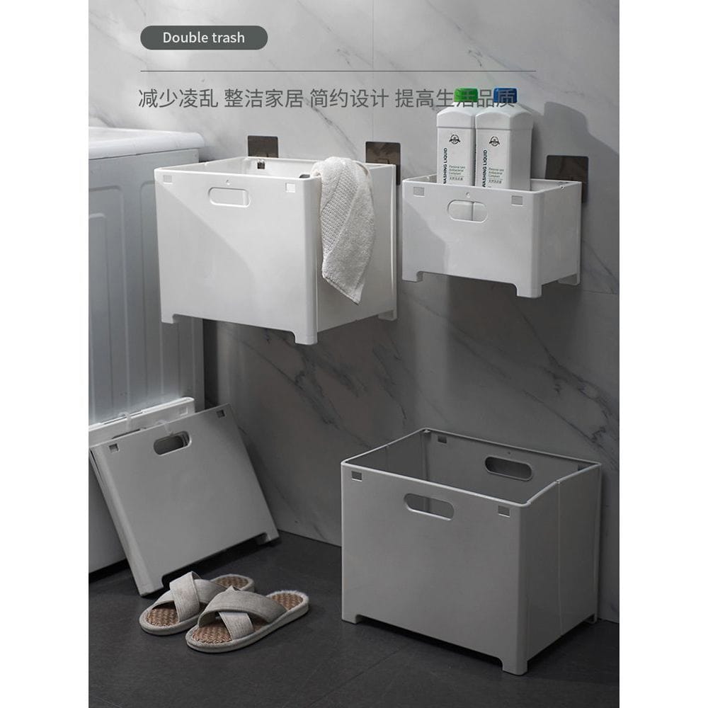 Foldable Laundry Bathroom Organizer