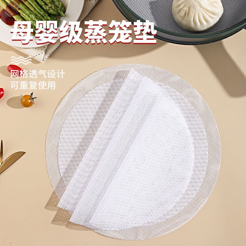 Silicone Oil Absorbent Mats