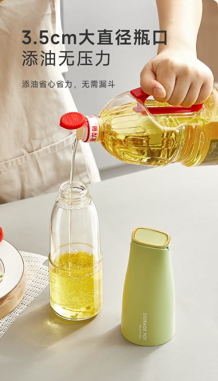 Autoflip Transparent Glass Oil Bottle