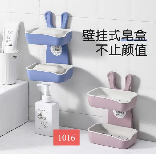 Little Bunny Creative Double Layer Soap Holder