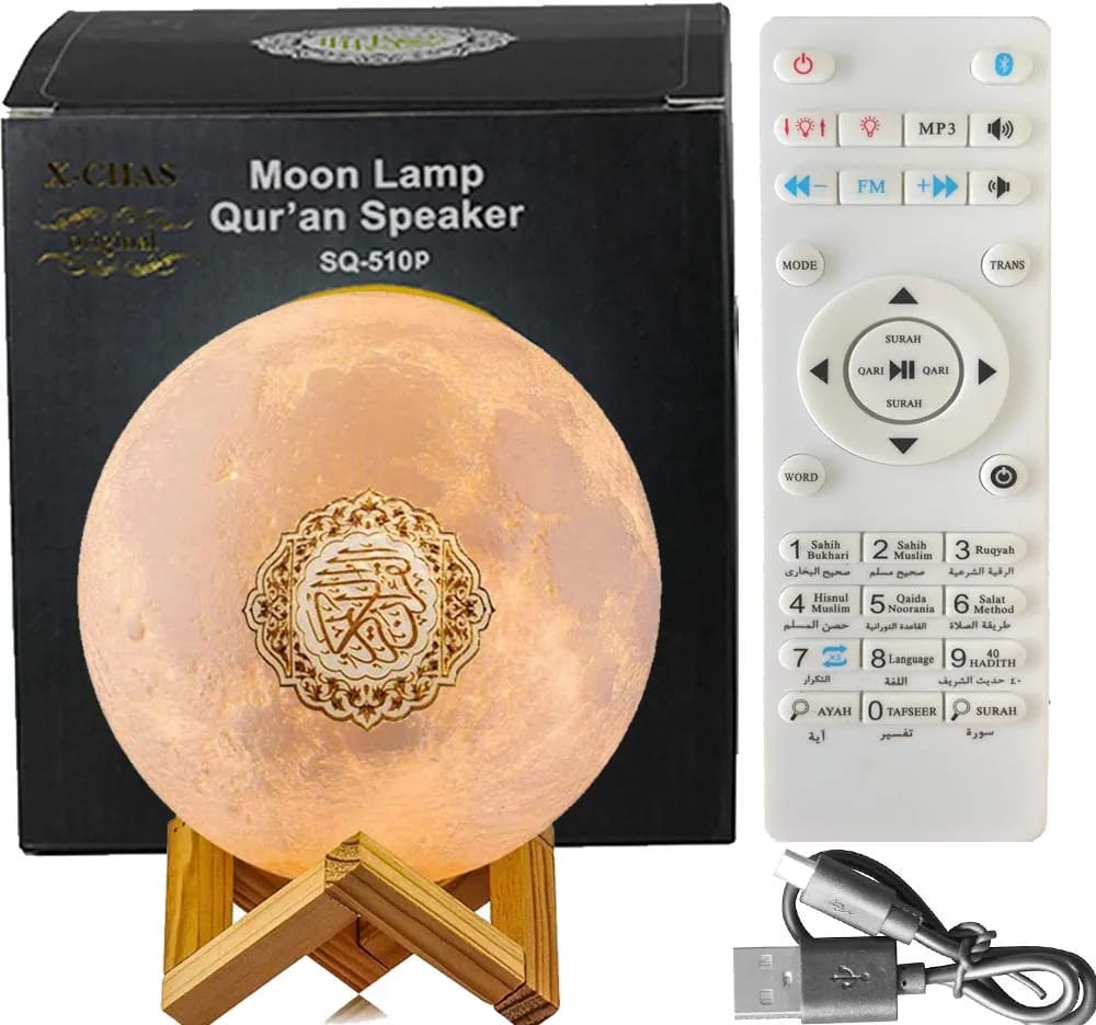 Rechargeable Night Light Quran Speaker with Remote