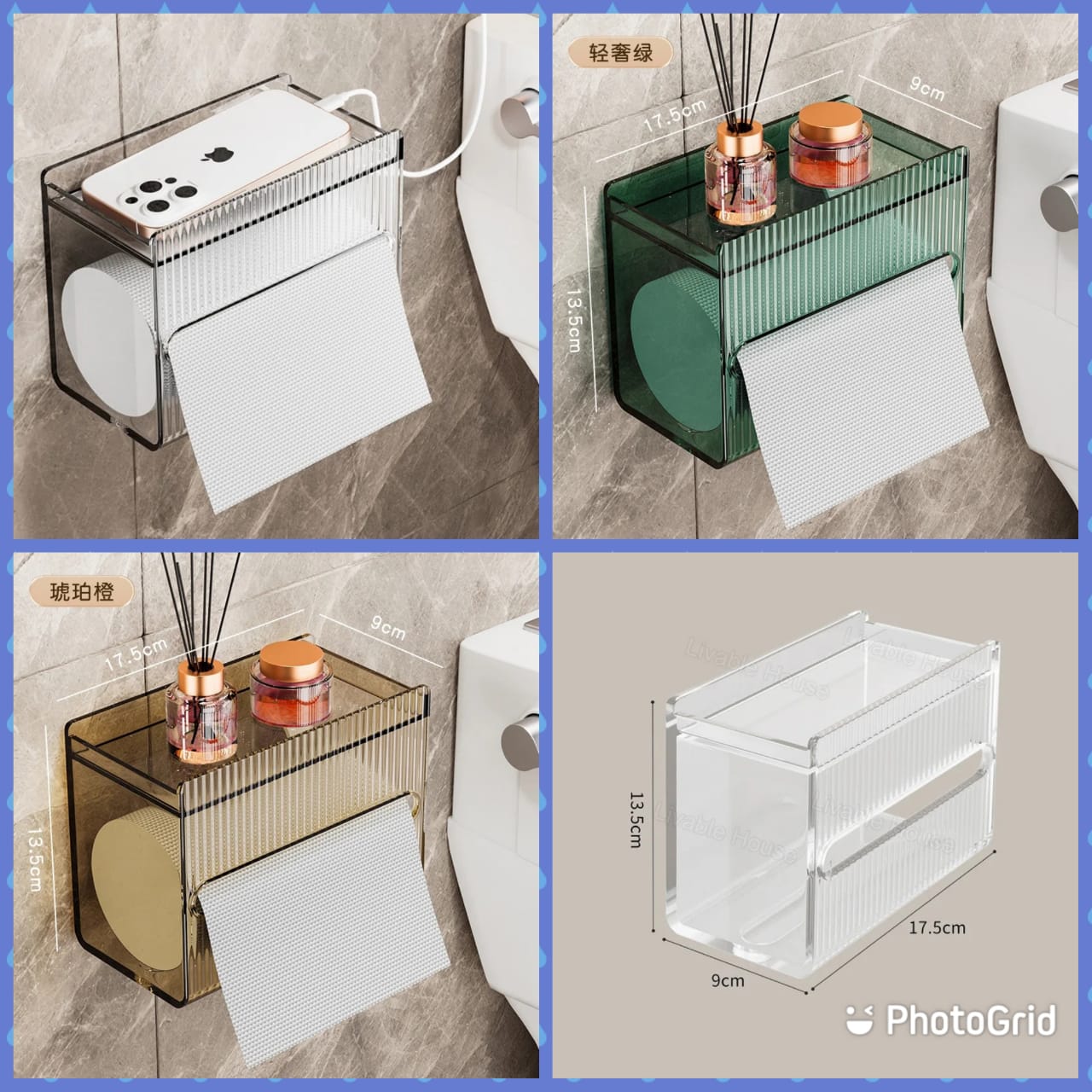 Acrylic Tissue Box