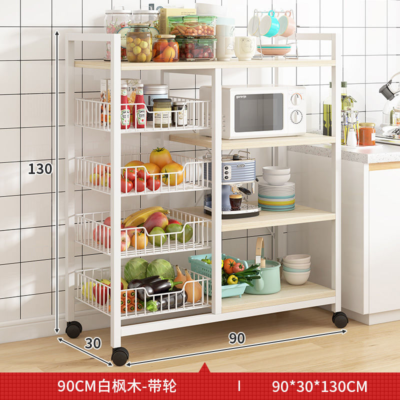 Multifunctional Strong Metallic Kitchen Rack