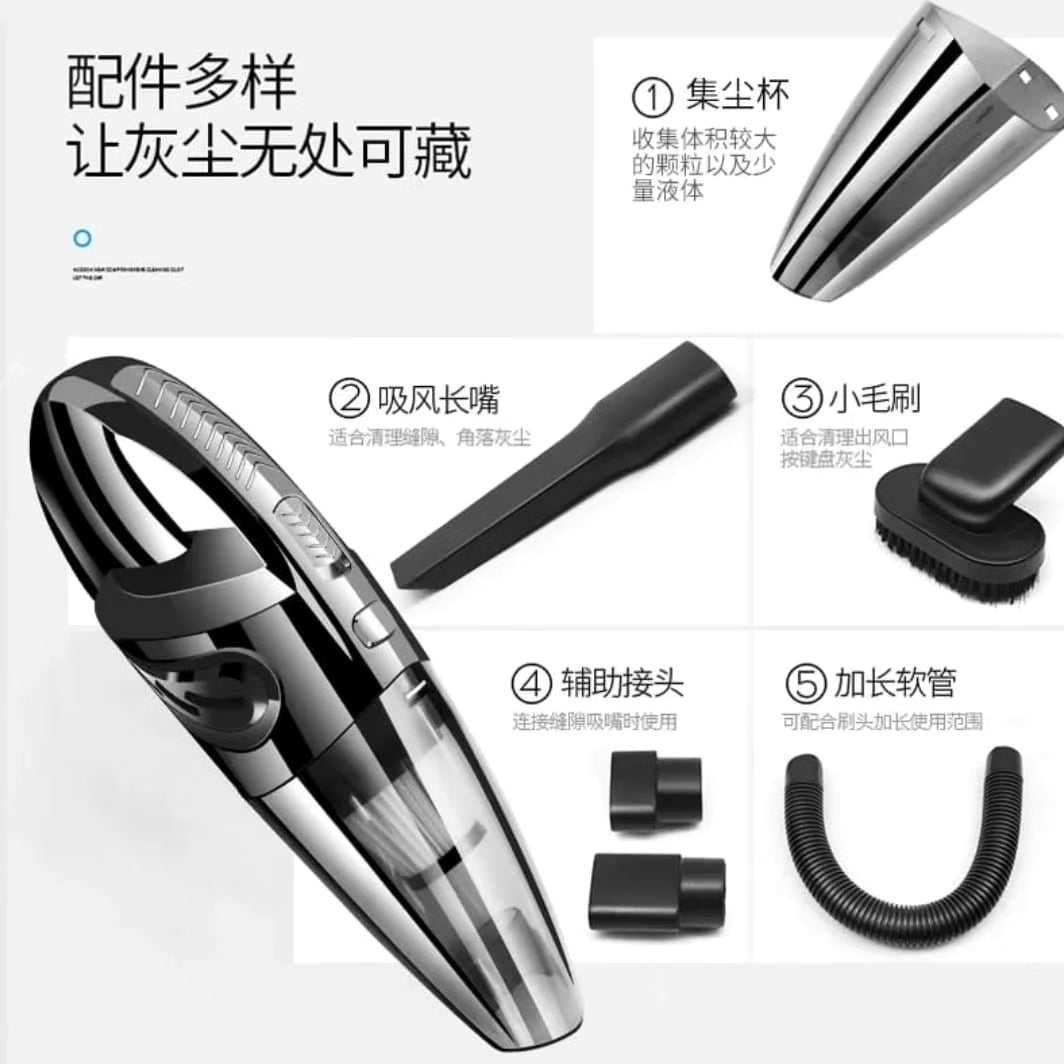 Rechargeable Wireless Car Home Vacuum Cleaner