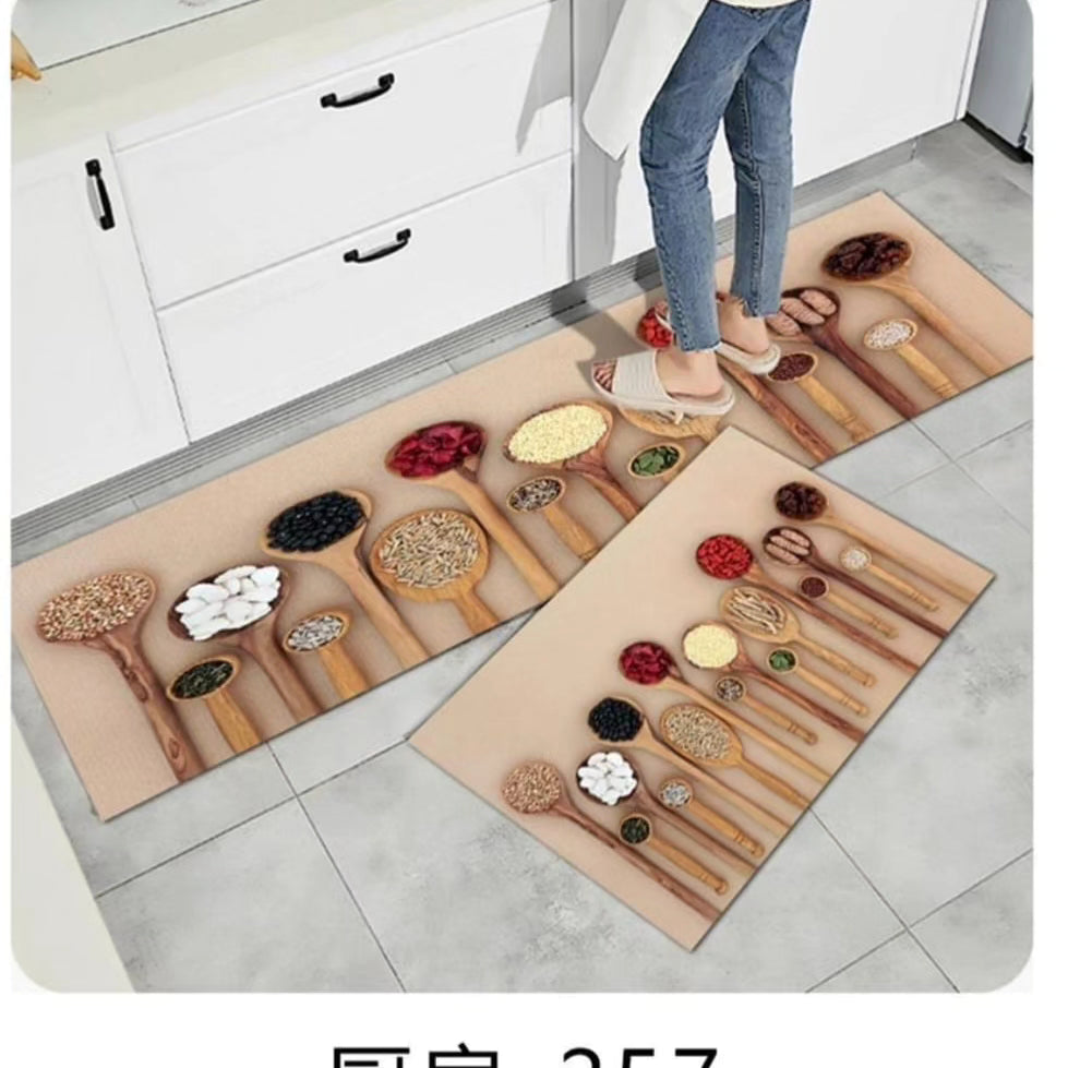 2Pc Rubber nonslip Kitchen Mats