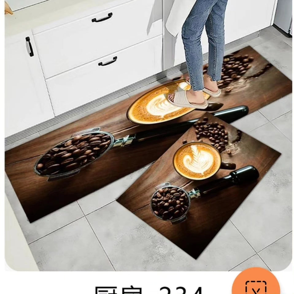 2Pc Rubber nonslip Kitchen Mats