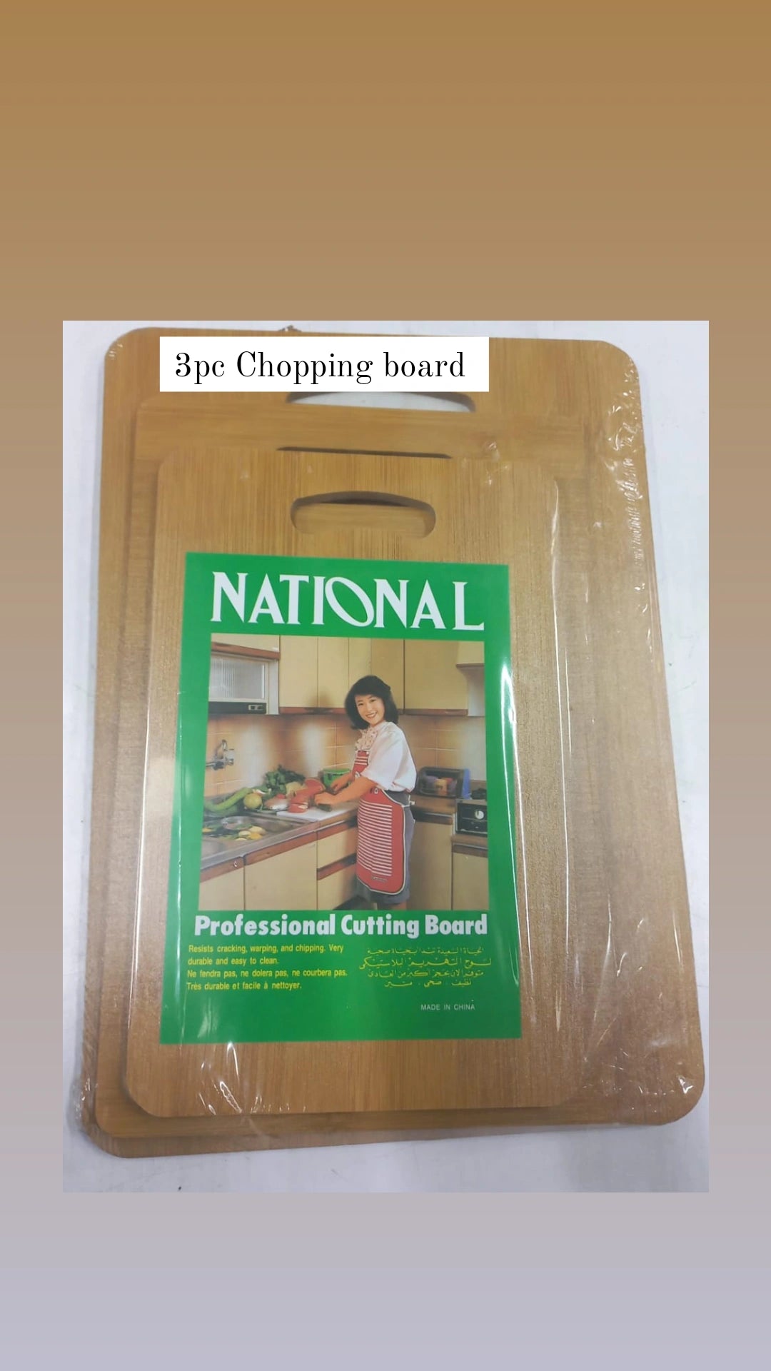 3 Wooden chopping boards