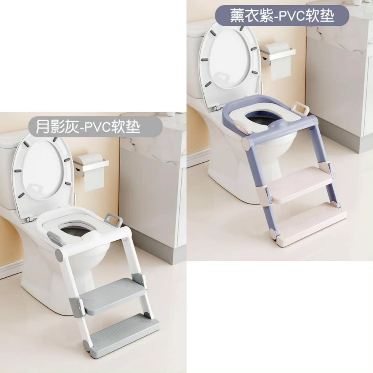 Kids Seat Toilet Trainer