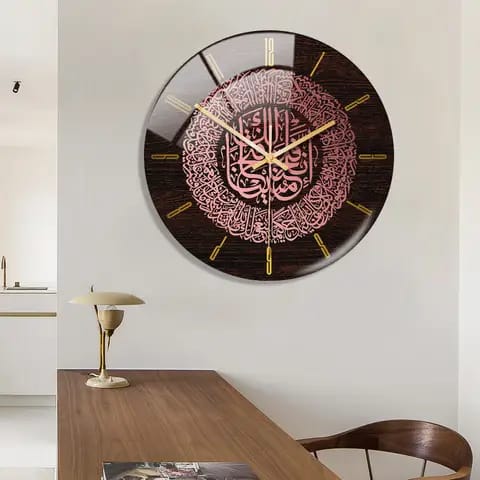 3D Circular Islamic Wall Clock