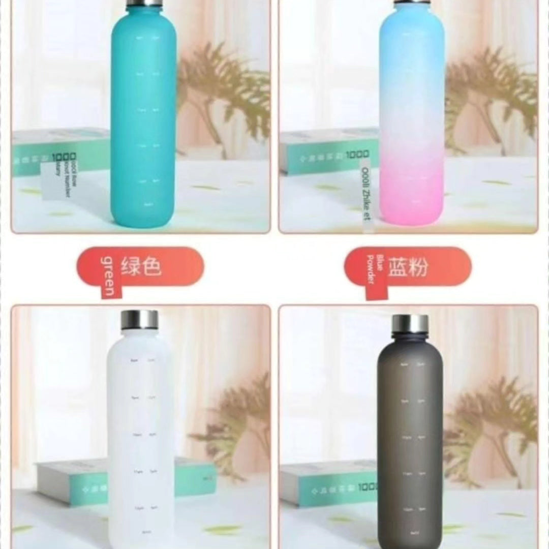 1Litre Multicoloured Motivation Water Bottle