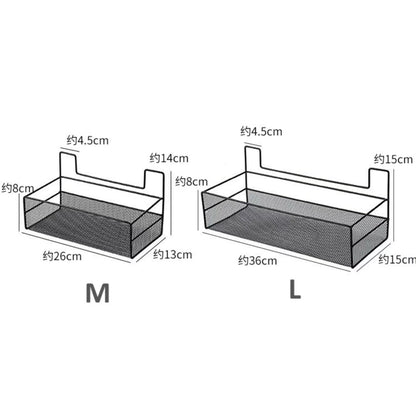 Mesh Bathroom Rack