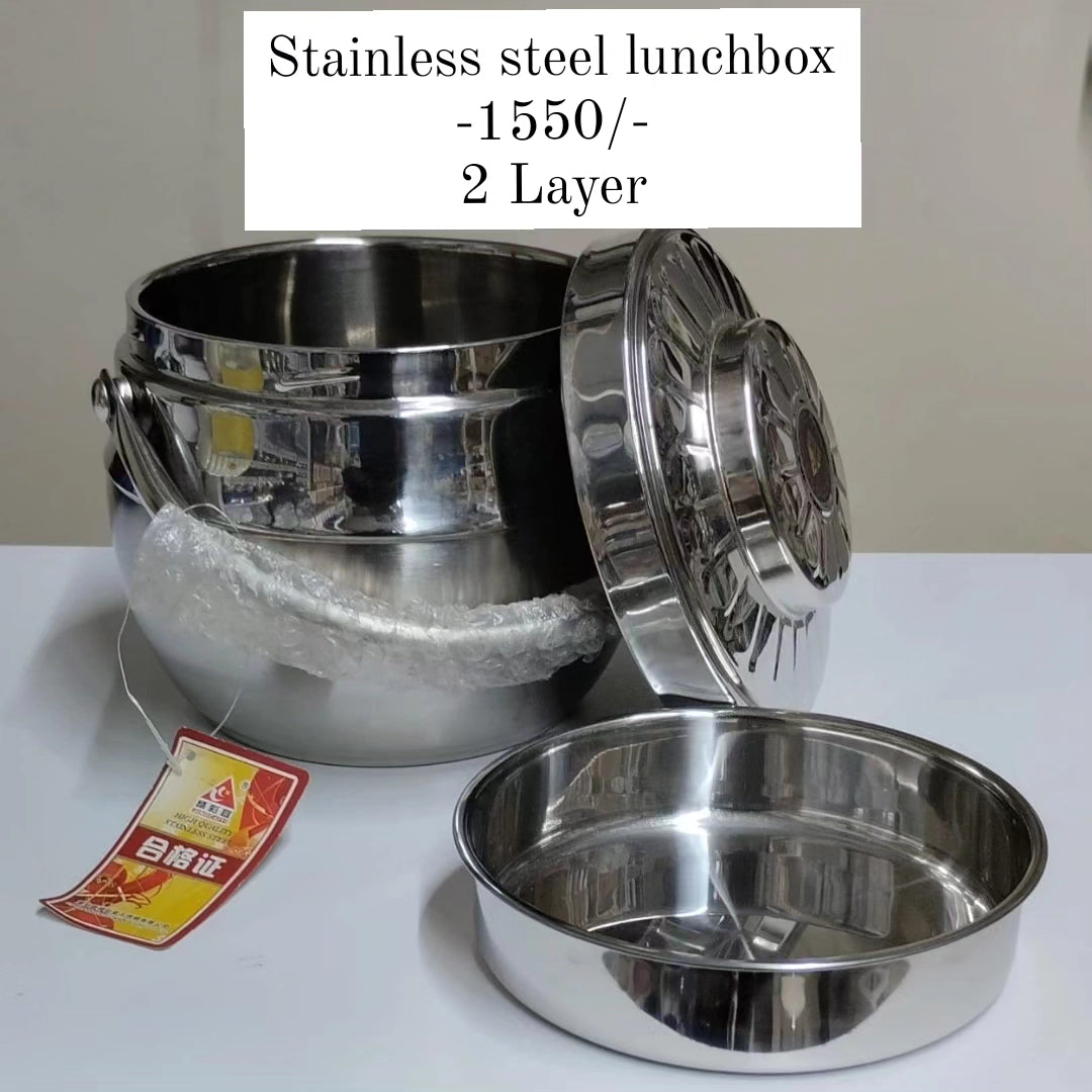 Assorted Stainless Steel Lunchbox