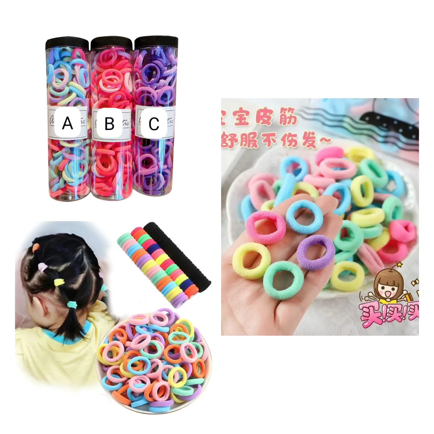 100pcs Kids Elastic Hair Bands