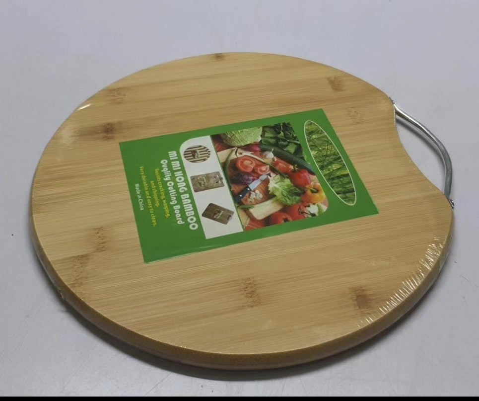 Wooden round chopping board