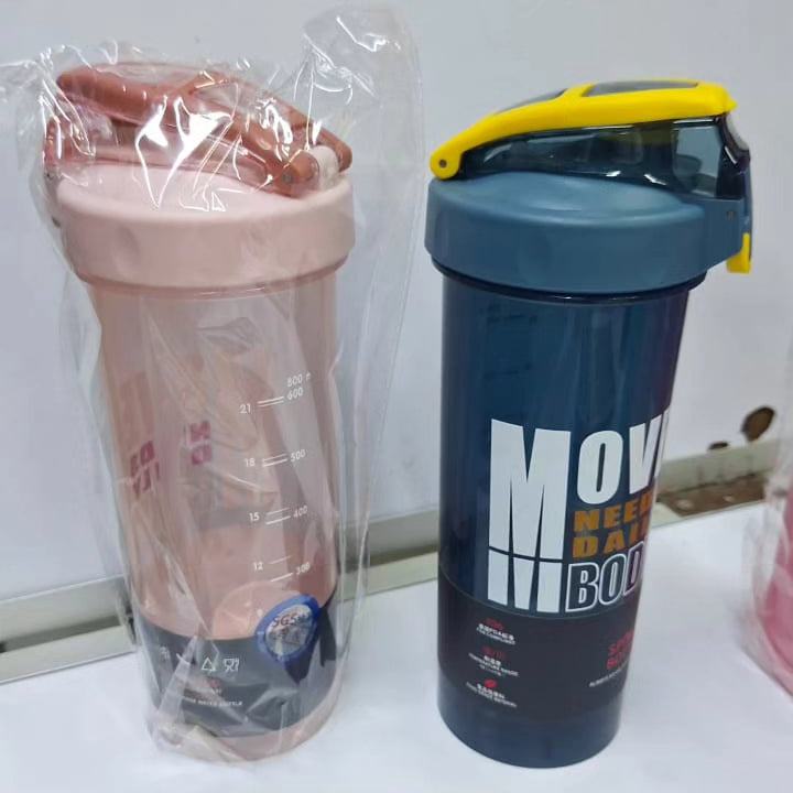 800ml Motivational Water Bottle