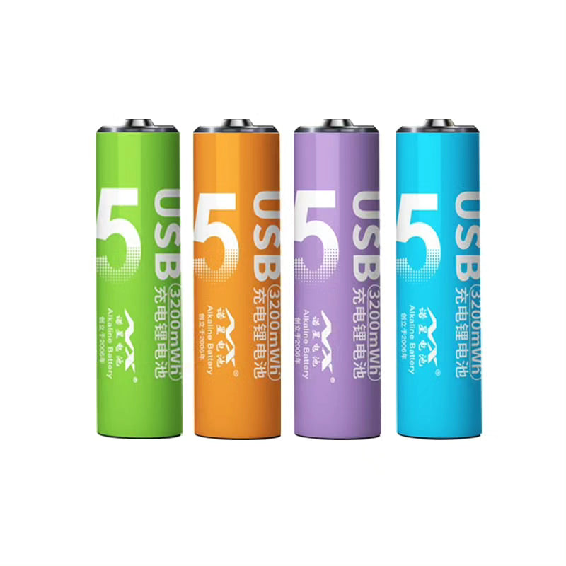 USB Rechargeable Batteries